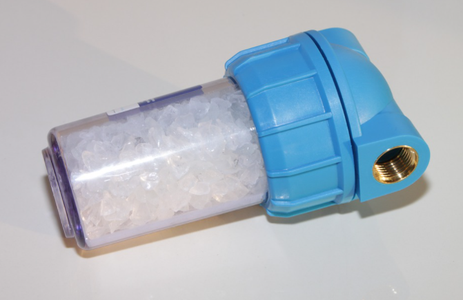 Water Softener