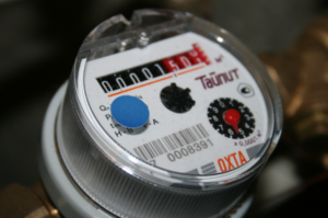 Water Softener